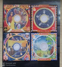 SD BHUTAN 2008 &  2009 UNUSUAL 2 CD ROM STAMPS IN  POST OFFICE SEALED PACKS picture