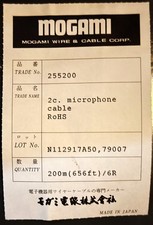 Mogami W2552 Superflexible Microphone Cable per 25ft picture