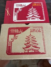Vintage Korean Travel Booklet w/ Map And Photos Rare MID CENTURY picture