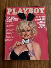 Vintage Dolly Parton Cover PLAYBOY  Collectible Magazine - Oct 1978 Interview picture