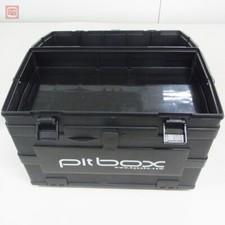 KYOSHO Pit Box 80461 Dedicated box for efficiently storing tools 40 x 30 x 24.9  picture