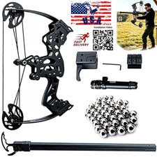 Archery Mini Compound Bow 45lb Shoot Rapid Bow Shooter Steel Ball Launcher Hunt picture