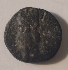 🔥TIGRANES II THE GREAT-90-80 BC-17mm/6.16g-F-ARMENIA-DICHALKON-KOVACS 65 picture
