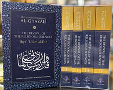 AL Ghazali - The Revival of the Religious Sciences - Ihya Ulum al- Din 4 Vol Set picture