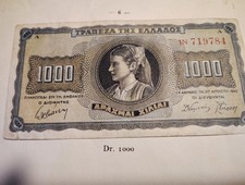 1942 Greece 1,000 Drachmai banknote issued by the Bank of Greece (Τράπεζα της... picture
