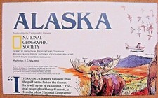 National Geographic May 1994 Map Poster Alaska picture