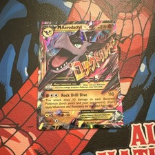 M Aerodactyl EX XY98 XY Holo picture