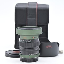 Kowa PROMINAR 12mm f/1.8 Green [Top Mint] US Stock picture