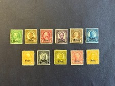 US Stamp Scott #669-679 1c -10c 1929 NEBRASKA Overprint M/H/OG SCV $265 picture