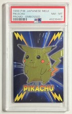 1999 Pokémon Japanese Meiji Promo Pikachu Embossed PSA 8 picture