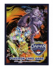 2025 Japan Championships Individual Card Sleeve Pokemon Center Japan Original picture