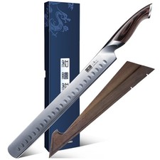 HOSHANHO 12