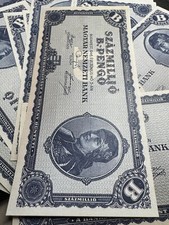 Authentic Hungary 100 Quintillion b-Pengo 1946, SUPERB GEM UNC Currency P-131 💎 picture