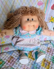 Vintage Cabbage Patch HM 19 HTF Hasbro Transitional And Dress Set picture