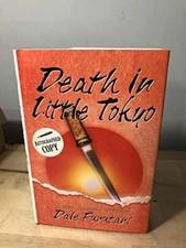 Death in Little Tokyo: A Ken Tanaka - Hardcover, by Furutani Dale - Very Good b picture