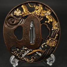Japanese Title:  刀剣 鍔 海竜デザイン 銅製 限定品Optimized eBay Title (within 80 characters picture
