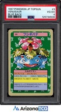 Pokemon 1997 Venusaur 3 Blue Back Topsun Japanese PSA 4 picture
