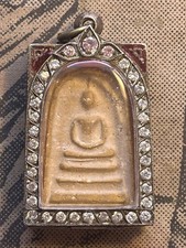 PHRA SOMDEJ TOH WAT Rakhang  OLD RARE THAI AMULET ANTIQUE BUDDHA picture