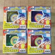 Unopened Bakuten Shoot Beyblade Push-on Case Storage Case Bey Pouch picture