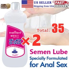 Lubricant Sperm Realistic Long Lasting Water Based Sex Lube Adult Couple 35oz picture