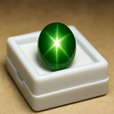 14.50 Carat 6 Rays Natural Green Star Sapphire Cabochon Certified Loose Gemstone picture