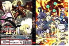 Clevatess Anime Series Season 2 Episodes 1-13 Dual Audio English/Japanese picture