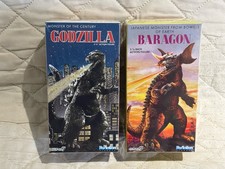 Super 7 - Godzilla & Baragon Marusan Retro Tin ReAction Figure Set (NEW SEALED) picture