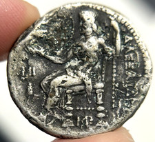 Ancient Greek Silver Fourree Tetradrachm Macedonian Kingdom 336-323 BC picture