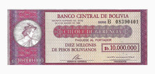 Bolivia 10 BS on 10,000,000 Pesos Bolivianos P-201 1987 x 1 UNC Overprint NOTE picture