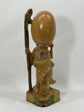 Chinese Hand-Carved Wooden Shou Lao God of Longevity Statue - 10.5” picture