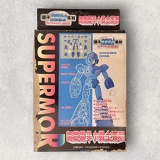 1990s Taiwan Vintage Rockman Mega Man Supermor Series No.8604 Plastic Model Kit picture