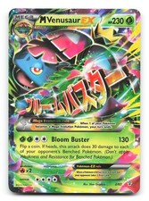 M Venusaur EX 2/83 Generations Holo Ultra Rare Pokemon Card DMG picture
