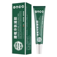 1-3PCS Lumbar Spine Cooling Gel Lumbar Spine Cold Compress Gel Natural Herbal picture