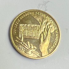 2004 Poland 2 Zlote, 100th Annv. Academy of Fine Arts Warsaw, Y#509, UNC picture