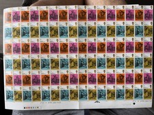 GB 1970 Charles Dickens SG 824-827 MNH Complete Sheet 120 Control Colour Guide picture