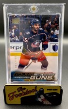 2022-23 UD Extended Series Young Guns Kirill Marchenko #718 Exclusives /100 (RC) picture