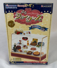 RE-MENT Petit Showcase Miniature  White Gold Display Case 2006 Vintage Japan picture
