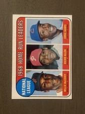1969 TOPPS BASEBALL #1-200  EXNM COMPLETE YOUR SET YOU PICK   picture