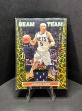 Jason Kidd /99 🔥 BEAM TEAM GOLD 2007-08 Topps Stadium Club NBA Game Worn Relic picture