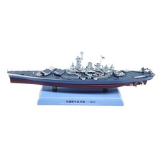 1PC 22cm 1/1000 WWII USS Washington BB-56 Battleship Finished Collection Model picture
