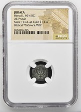 NGC King of Judaea AE Herod The Great (40-4 BC) Bronze Prutah Premium Grade *PQ* picture