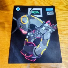 RARE Shiny Rayquaza Cover PSA Magazine - 2025 January - [SP] - Volume 10 picture