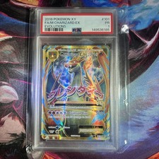 2016 POKEMON XY EVOLUTIONS #101/108 M CHARIZARD EX FULL ART ULTRA RARE PSA 1 picture