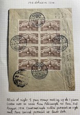 1914 Adrianople Turkey Commercial Cover To Constantinople picture