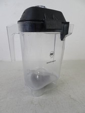 Authentic Vitamix Advance 48 Oz Tritan Container with Blade and Lid (Clear) picture