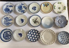 Vintage & Antique Small Plate & Small Bowl Lot (15 Pcs) - Mismatched Decor Ware picture