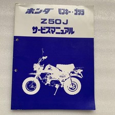 Honda Monkey Gorilla Z50J Service Manual Repair Guide picture