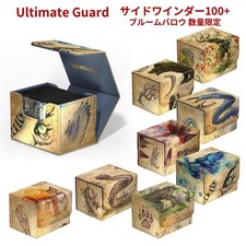 Ultimate Guard Sidewinder 100+ Xenoskin MTG Bloomburrow Deck Case Limited picture