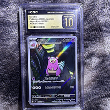 CGC Pristine 10 Slowbro 087/081 Abyss Eye 2026 Japanese Art Rare Holo picture