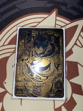 1x Yuno - Black Clover Grimoire Battle - Gold Rare 1-BR2 picture